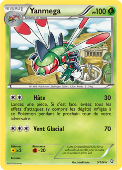 Yanmega 5/124