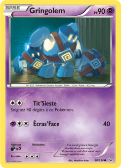 Gringolem 58/124