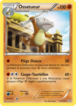 Ossatueur 61/124