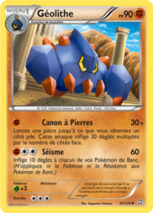 Géolithe 66/124