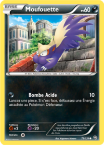 Moufouette 76/124