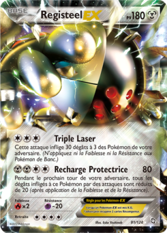 Registeel EX 81/124