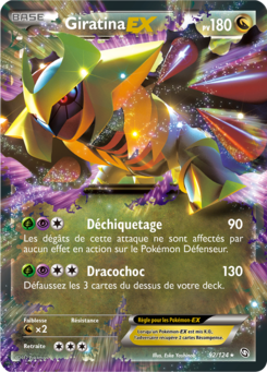Giratina EX 92/124