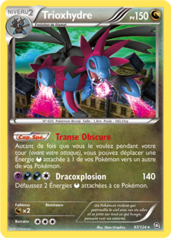 Trioxhydre 97/124