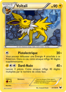 Voltali 37/108