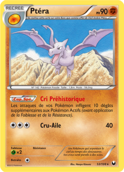 Ptéra 53/108