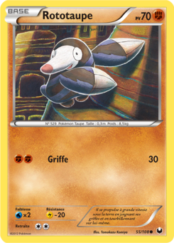 Rototaupe 55/108