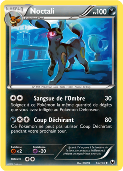 Noctali 60/108