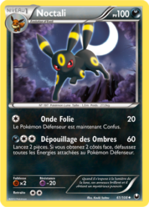 Noctali 61/108