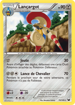 Lançargot 74/108
