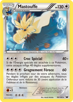 Mastouffe 88/108