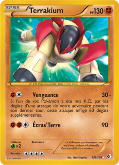 Terrakium 151/149