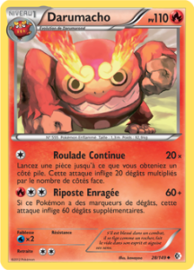 Darumacho 28/149