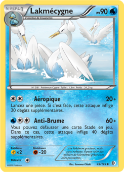 Lakmécygne 43/149