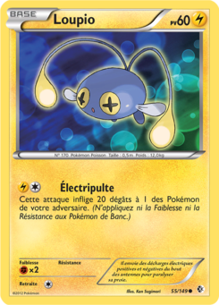 Loupio 55/149