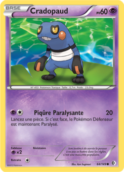 Cradopaud 64/149