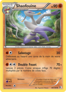 Shaofouine 88/149