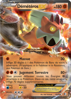 Démétéros EX 89/149