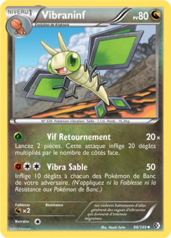 Vibraninf 98/149