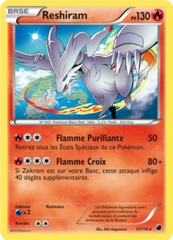 Reshiram 17/116