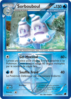 Sorbouboul 29/116