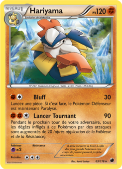 Hariyama 63/116