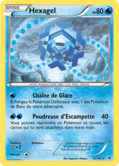 Hexagel 33/101