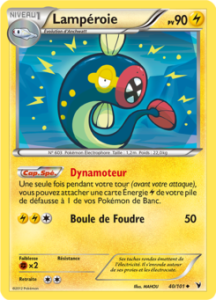 Lampéroie 40/101