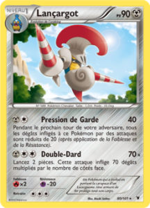 Lançargot 80/101