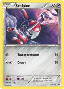 Scalpion 81/101