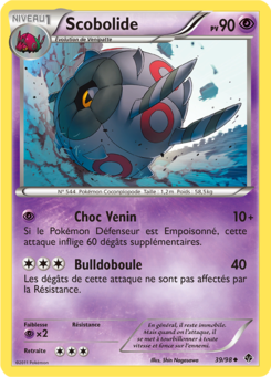 Scobolide 39/98