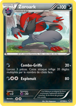 Zoroark 67/98