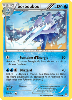 Sorbouboul 37/135