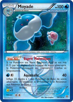 Moyade 39/135