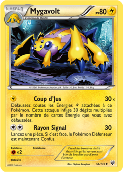 Mygavolt 51/135