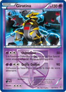 Giratina 62/135