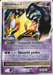 Giratina NIV.X 124/127