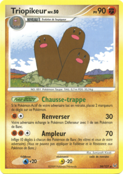 Triopikeur 24/127