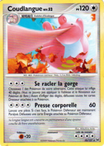 Coudlangue 33/127