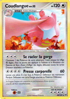 Coudlangue 33/127