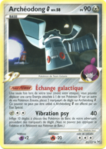 Archéodong 41/127