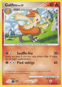 Galifeu 45/127