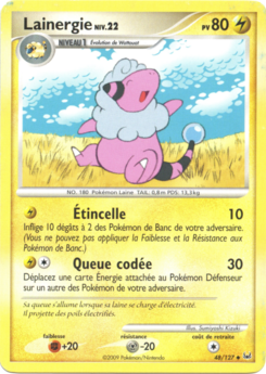 Lainergie 48/127