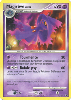 Magirêve 55/127