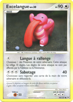 Excelangue 80/127