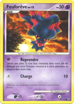 Feuforêve 83/127