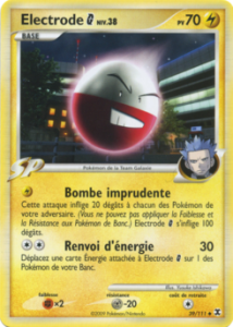 Electrode 39/111
