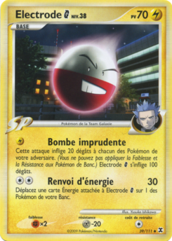 Electrode 39/111
