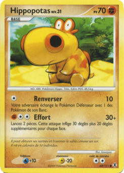 Hippopotas 64/111