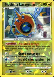 Motisma Lavage RT5